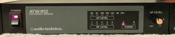 Audio-Technica ATW-R12 Wireless Diversity Receiver VHF
