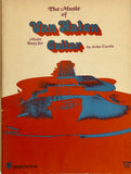Vintage Van Halen Guitar Book (Music Notation and Chords)